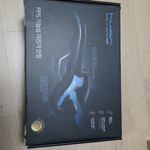 자전거 안장, 엉덩이가 안아픈 안장