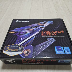 기가바이트 Z790 AORUS ELITE AX