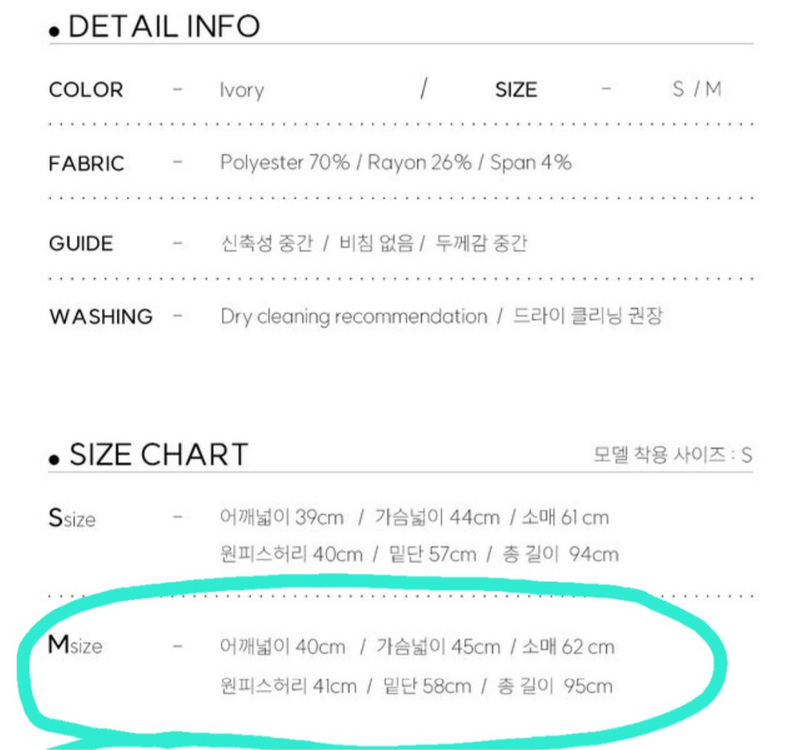 새상품무배 어다울 트위드 원피스 m사이즈 이미지