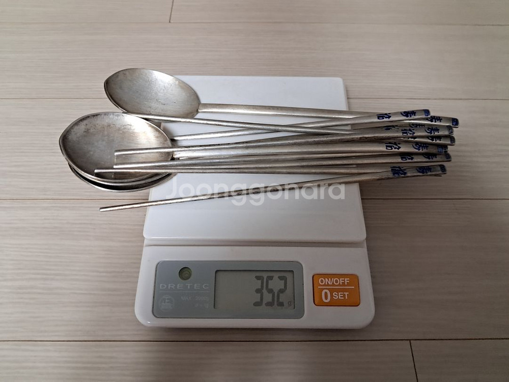 순은 70% 만든 은수저 4벌세트 분양합니다.--6
