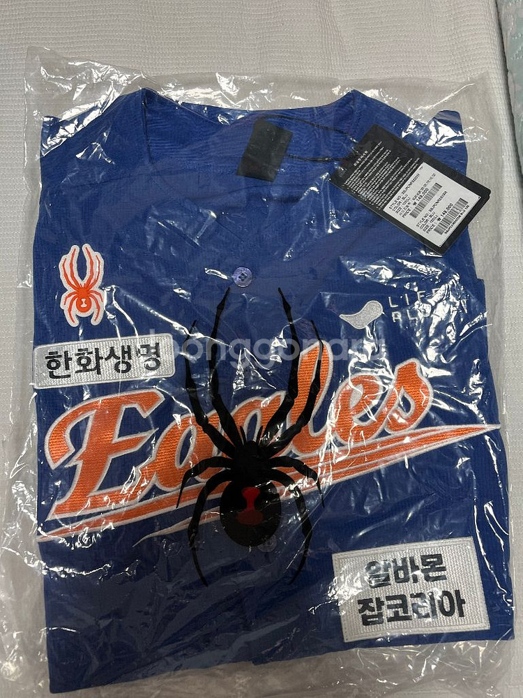 힌화이글스 썸니폼 100 새제품--0