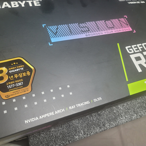 풀박 기가바이트 3080ti vision 팝니다