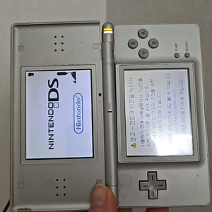 고장난 닌텐도 DS lite (+게임팩 두뇌 트레이닝)