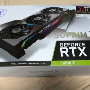 rtx3080ti 슈프림