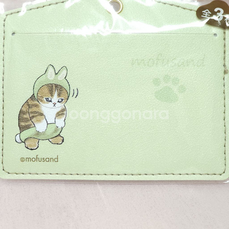 모프샌드 고양이 카드케이스--4