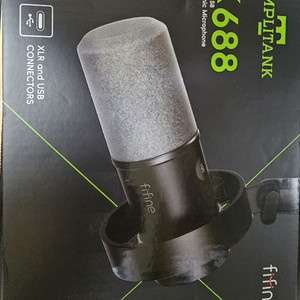 Fifine k688