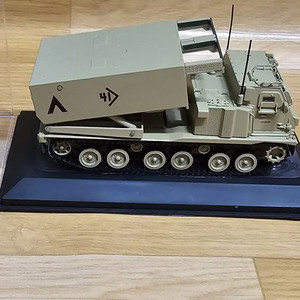 M270A1 MLRS 1:48미개봉품!
