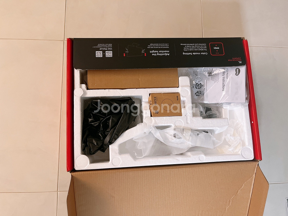 벤큐 XL2546K 240Hz 게이밍모니터 판매및교환--1