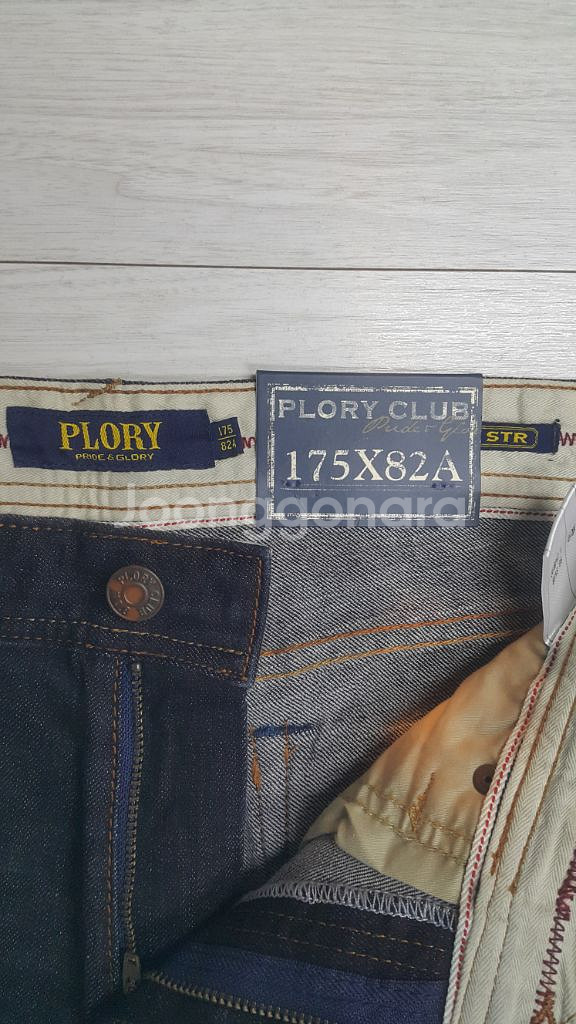 PLORY CLUB 스판대님 32인치(No.273)새옷--4