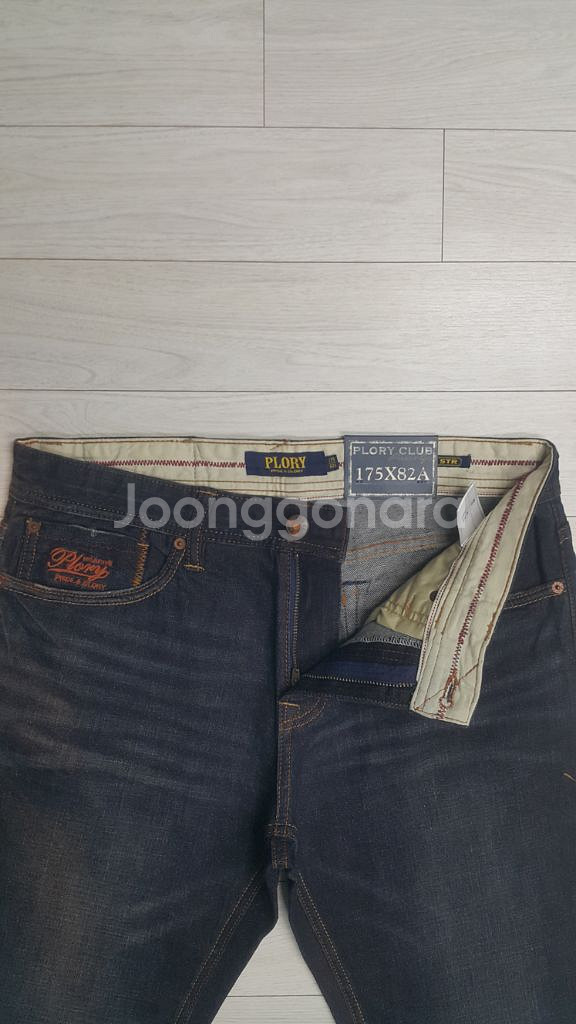 PLORY CLUB 스판대님 32인치(No.273)새옷--3