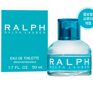 랄프로렌 랄프 EDT 50ml / 여자향수.정품