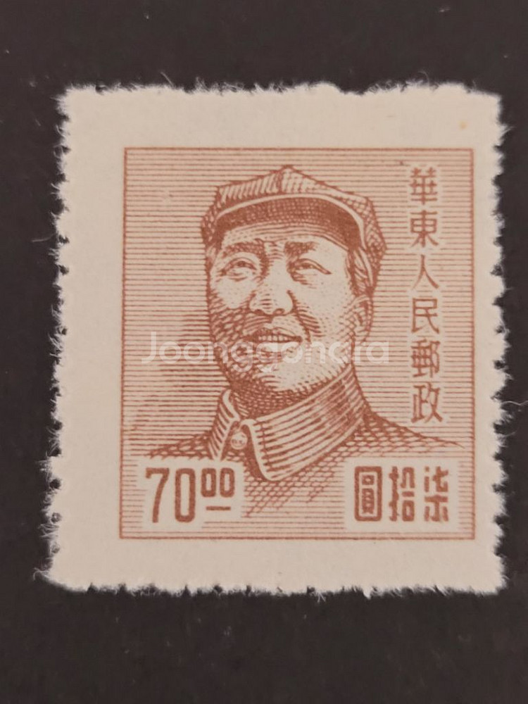 (중국우표) 1949년 모택동 중국공산당창립기념 우표--4