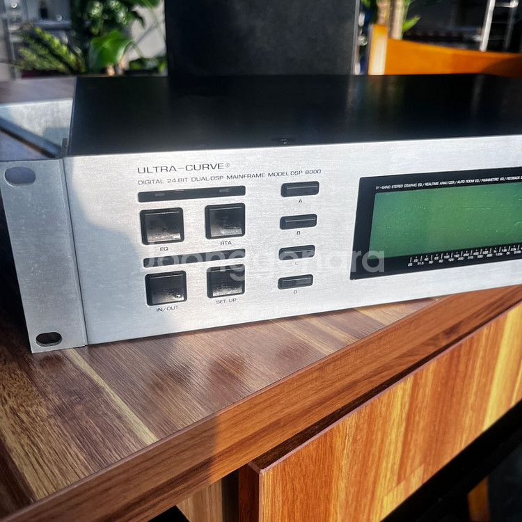 베링거 울트라커브 DSP-8000--4