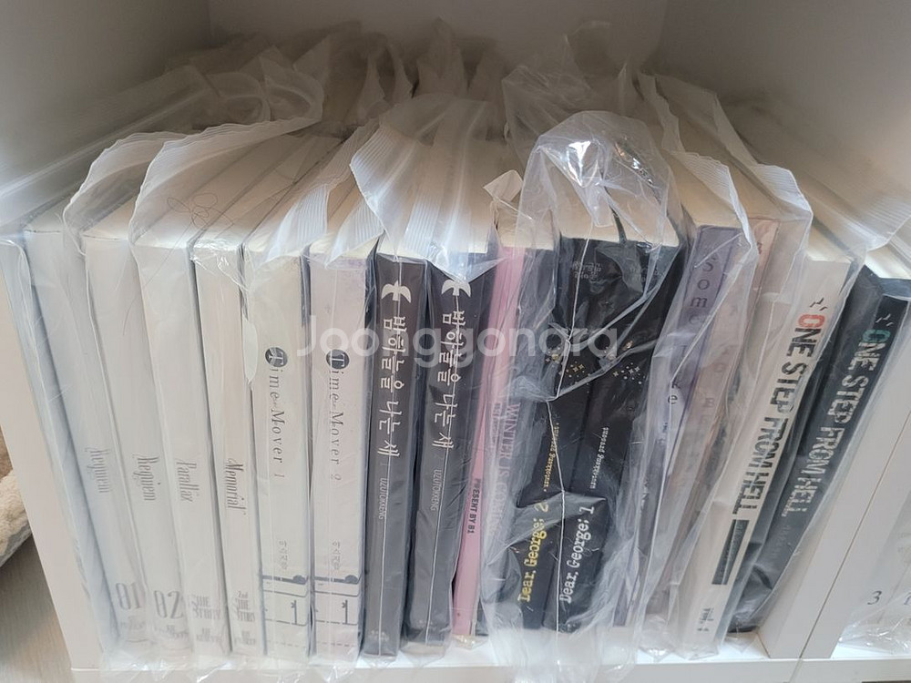 BL소설(우주토깽/그웬돌린/장량/등등)--0