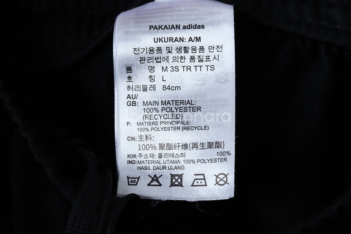 (L) 아디다스 트레이닝복 바지 블랙 조거 올드스쿨--7