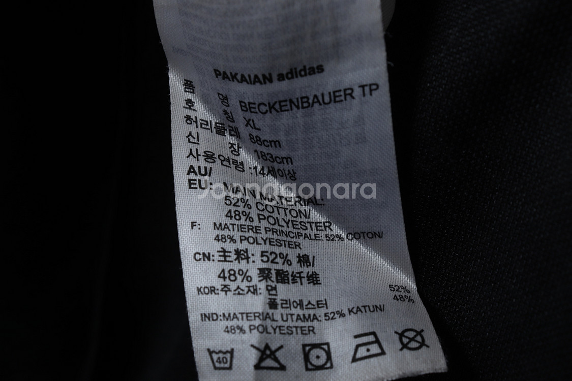 (XL-2XL) 아디다스 트레이닝복 바지 블랙 유로파--6