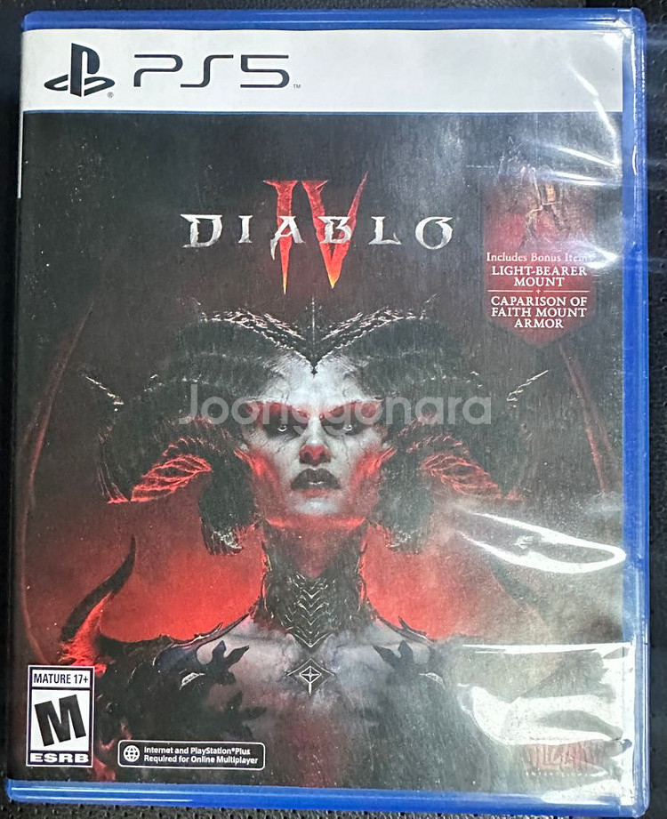 PS4,5 타이틀 판매합니다--1