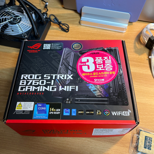 12700k Asus b760-i 팝니다