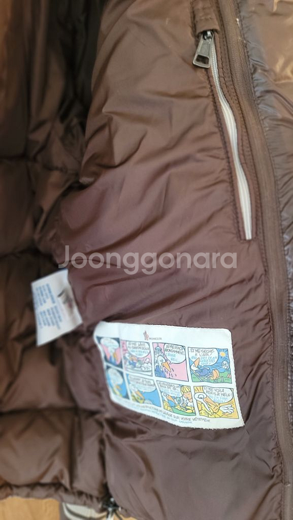 몽클레르 패딩--9