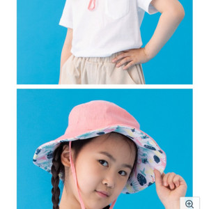 아동 메쉬 사파리 모자