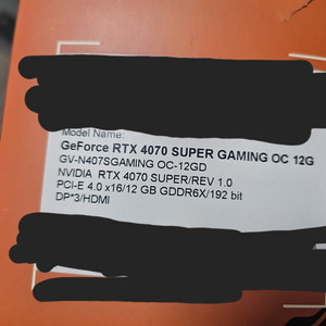 기가바이트 RTX 4070 SUPER GAMING OC