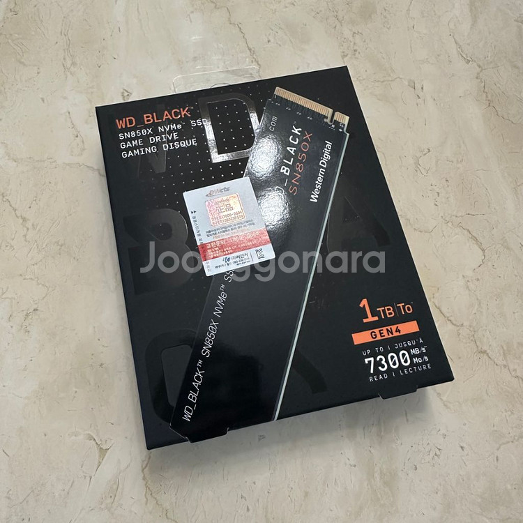 sn850x 1tb 국내 정발 미개봉--0