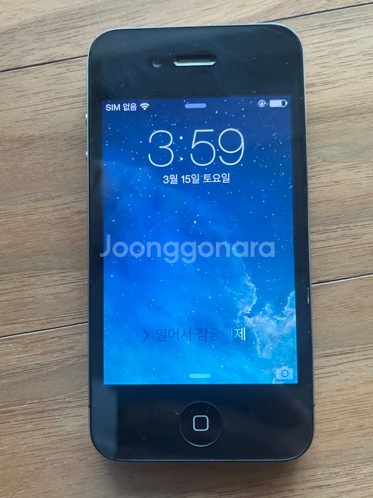 아이폰 4s 32기가 팝니다--3