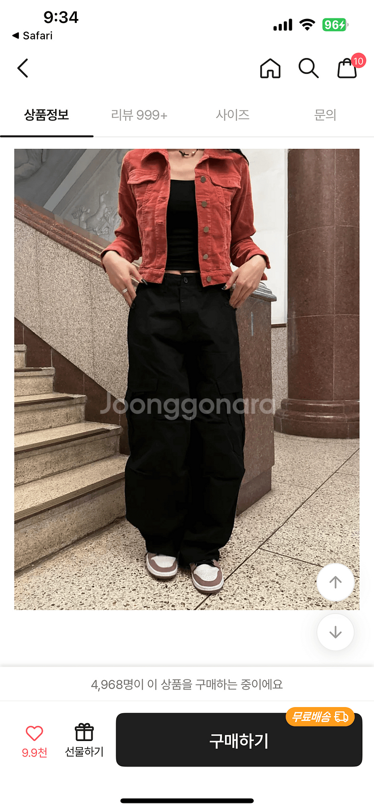 Loading ootj 벨 포켓 카고팬츠 블랙 s--1