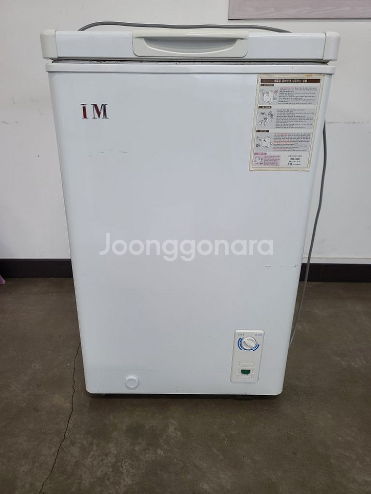 100L 냉동고 BD-105k 팝니다 무료배달--0