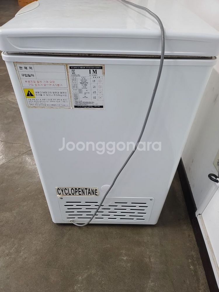 100L 냉동고 BD-105k 팝니다 무료배달--1