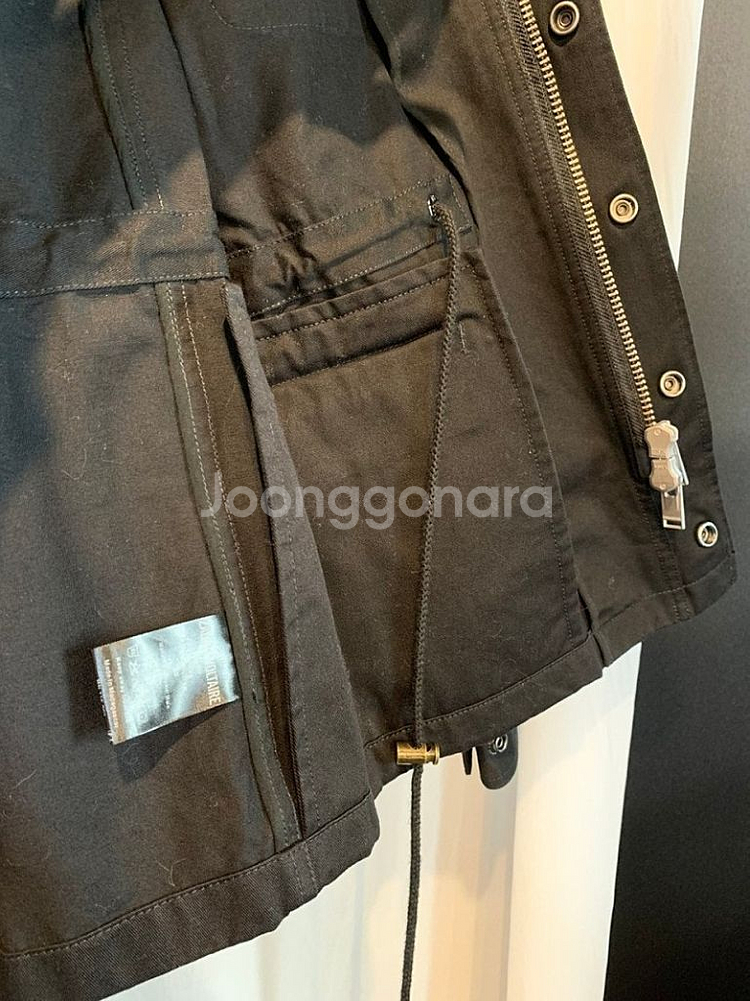 쟈딕앤볼테르 KAYAK 해골프린트--3