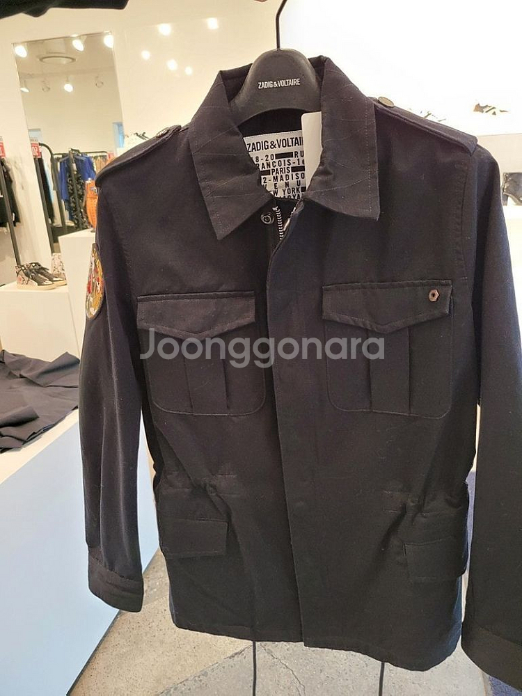 쟈딕앤볼테르 KAYAK 해골프린트--6