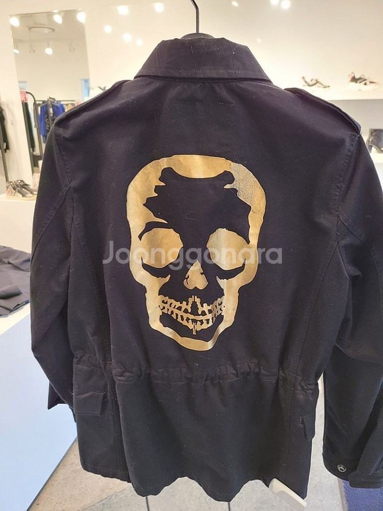 쟈딕앤볼테르 KAYAK 해골프린트--7