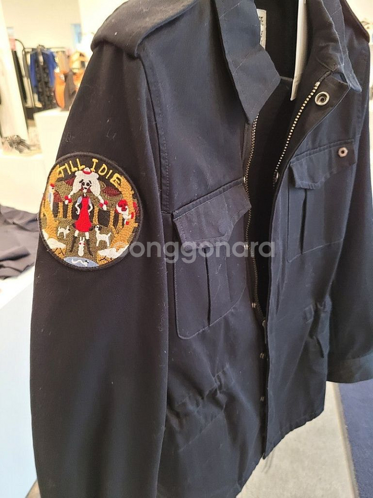 쟈딕앤볼테르 KAYAK 해골프린트--8