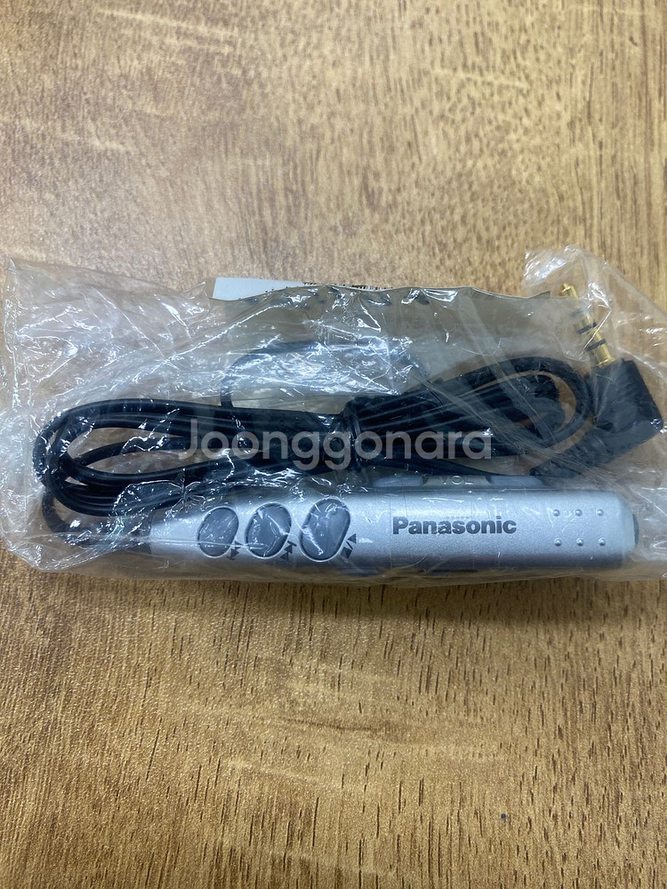 파나소닉 워크맨 CD SL-CT440 리모컨 판매--1