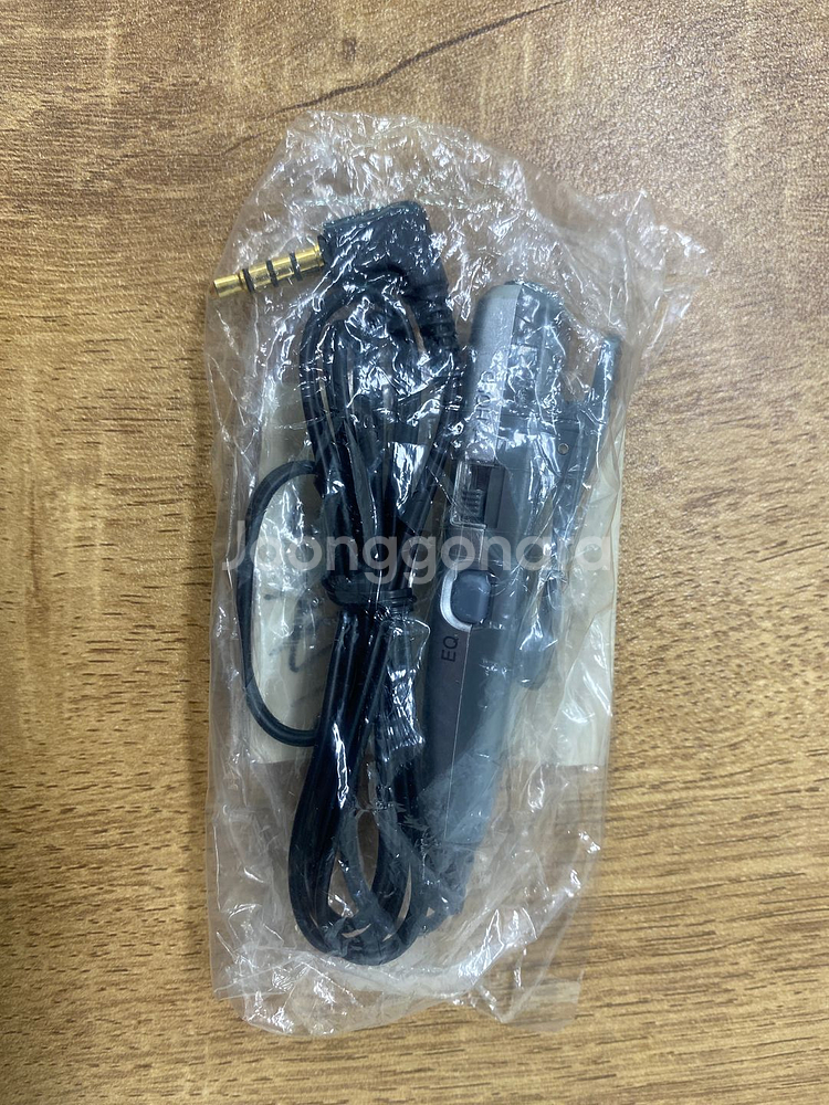 파나소닉 워크맨 CD SL-CT440 리모컨 판매--2