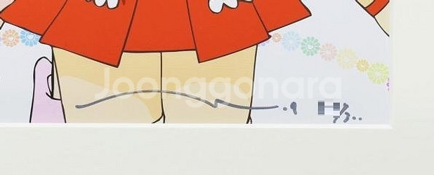 무라카미 다카시 x 꼼데가르송 x 보그제팬 에디션 판화--2
