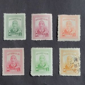 (중국우표)1947년 장개석총통 60회생일기념 6종