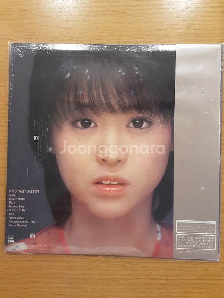 마츠다 세이코 8집 lp--1
