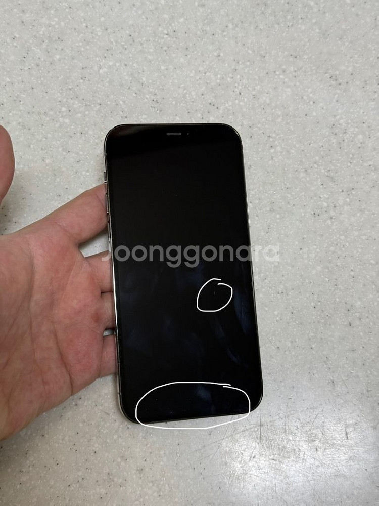 아이폰 12 프로 그래파이트 512GB--2