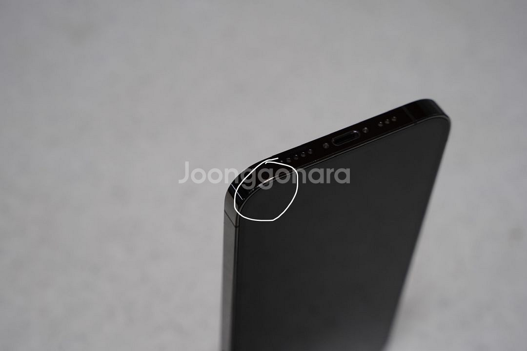아이폰 12 프로 그래파이트 512GB--4