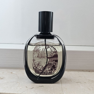 정품 도손 리미티드 75ml 잔량 85프로