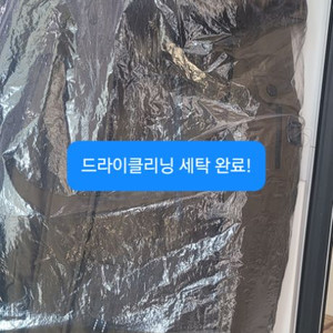 에고이스트 여성 패딩55 무료배송