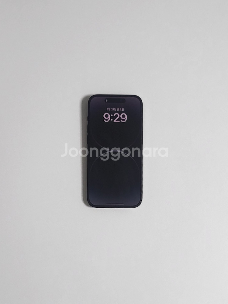 [풀박] 아이폰 14 Pro 256GB 스페이스블랙--10