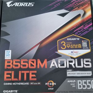 기가바이트 B550M 어로스 엘리트 메인보드