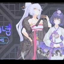 붕괴3 소주잔(미사용)