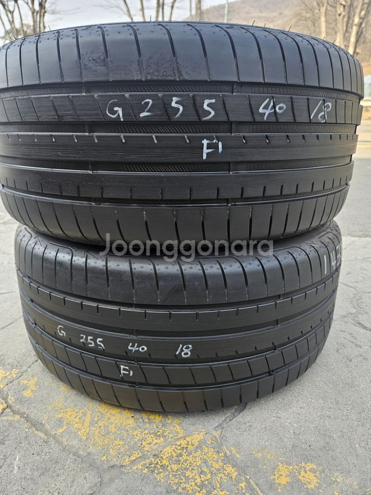 255 40 18 중고타이어 굳이어 F1--0