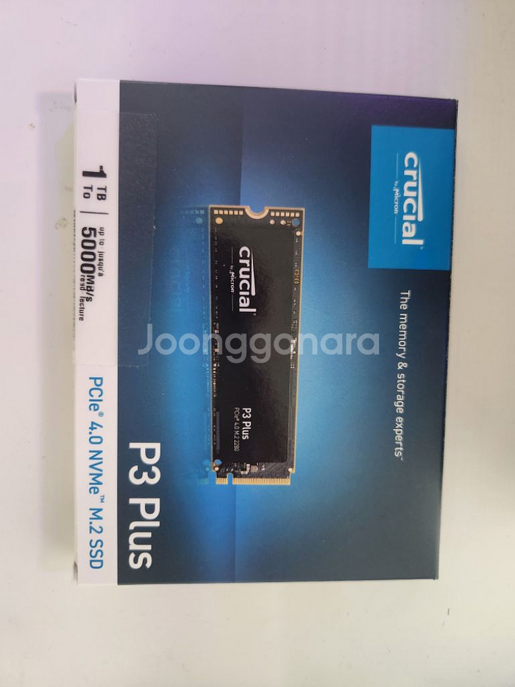crucial p3 plus 1tb ssd--0