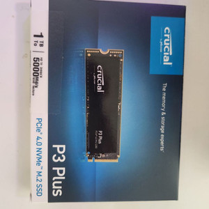 crucial p3 plus 1tb ssd