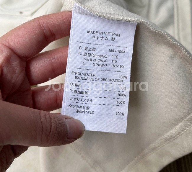 나이키 베이지 라떼 트랙탑 져지집업 105~110--5